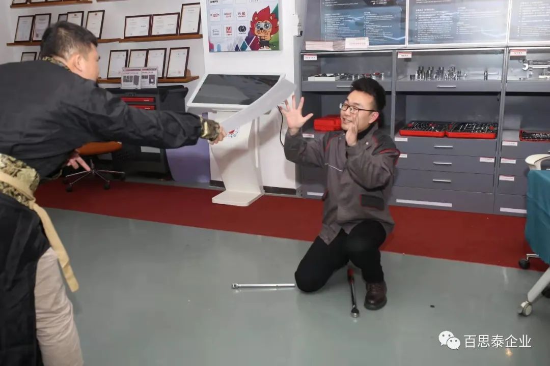 凝聚 “心” 力量,實現(xiàn)新跨越,百思泰2022迎新年會! 凝聚 “心” 力量,實現(xiàn)新跨越,百思泰2022迎新年會!