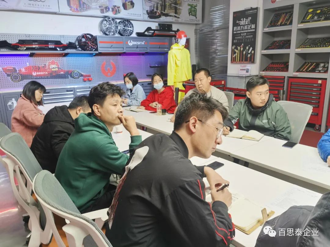 春華秋實(shí),不負(fù)韶華!百思泰2022銷售精英訓(xùn)練營順利舉辦! 春華秋實(shí),不負(fù)韶華!百思泰2022銷售精英訓(xùn)練營順利舉辦!