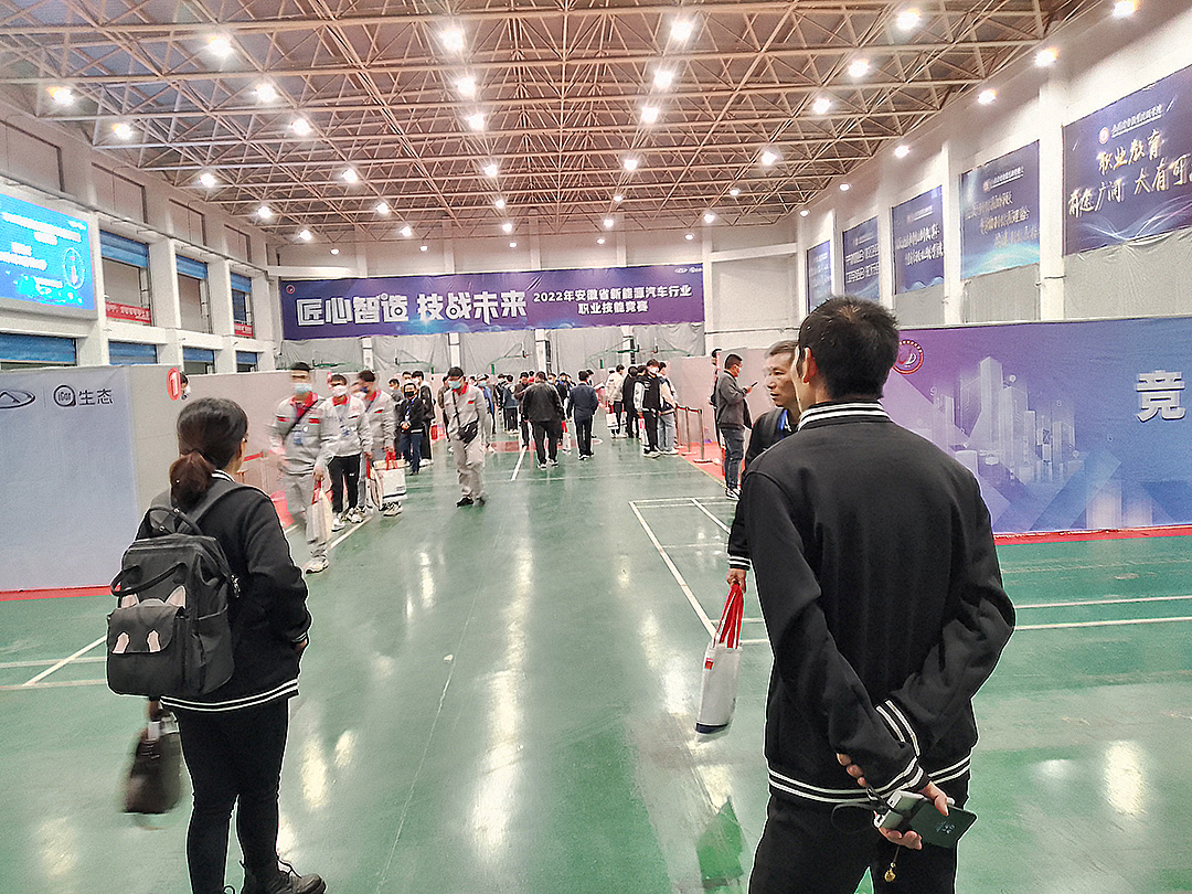 百思泰 | 助力安徽省2022年新能源汽車行業(yè)職業(yè)技能競(jìng)賽 百思泰 | 助力安徽省2022年新能源汽車行業(yè)職業(yè)技能競(jìng)賽