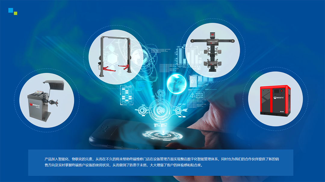 熱烈歡迎珠海市領(lǐng)導(dǎo)蒞臨考察,攜手共創(chuàng)未來 熱烈歡迎珠海市領(lǐng)導(dǎo)蒞臨考察,攜手共創(chuàng)未來