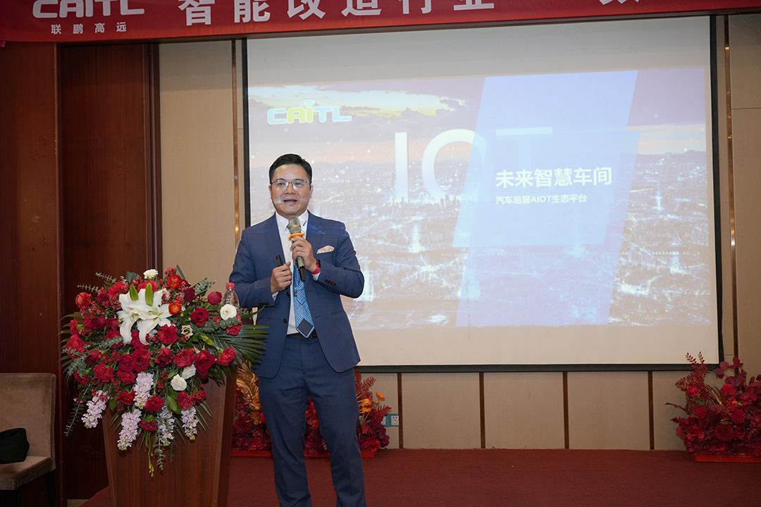 百思泰 | 2023法蘭克福汽配展(深圳特展),智慧車間發(fā)布會完美收官! 百思泰 | 2023法蘭克福汽配展(深圳特展),智慧車間發(fā)布會完美收官!