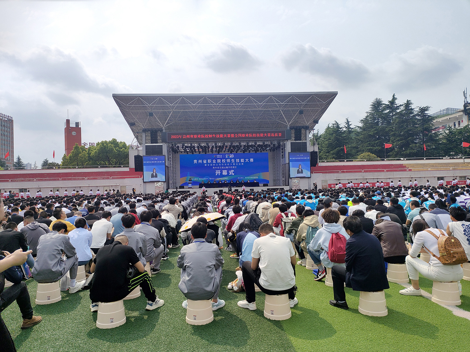 百思泰 | 助力貴州省職業(yè)院校技能大賽暨全國職業(yè)院校技能大賽 百思泰 | 助力貴州省職業(yè)院校技能大賽暨全國職業(yè)院校技能大賽
