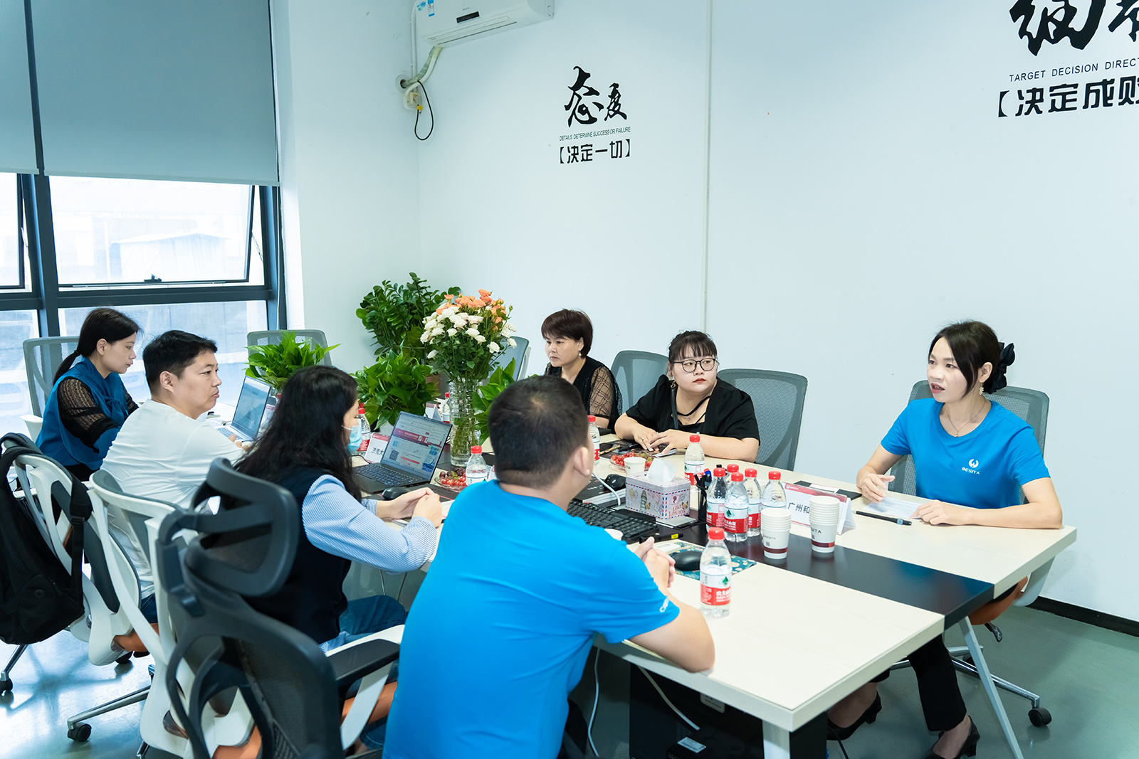 百思泰 | 第二期線上戰(zhàn)略培訓(xùn)會 百思泰 | 第二期線上戰(zhàn)略培訓(xùn)會