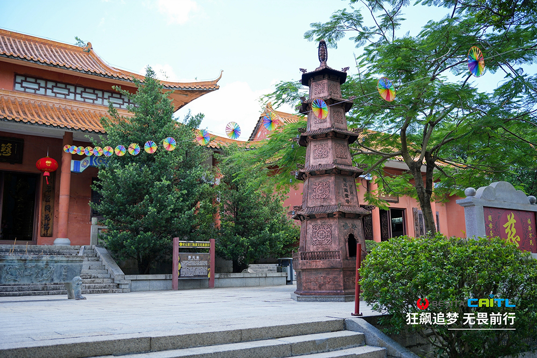 百思泰 | 2023“狂飆追夢,無畏前行”團建活動 百思泰 | 2023“狂飆追夢,無畏前行”團建活動