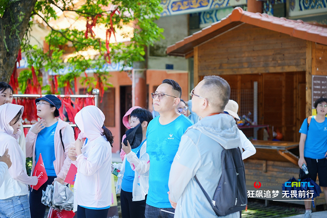 百思泰 | 2023“狂飆追夢,無畏前行”團建活動 百思泰 | 2023“狂飆追夢,無畏前行”團建活動