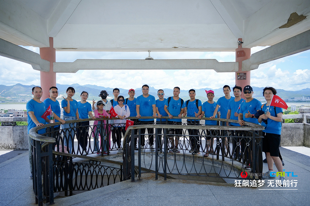百思泰 | 2023“狂飆追夢,無畏前行”團建活動 百思泰 | 2023“狂飆追夢,無畏前行”團建活動