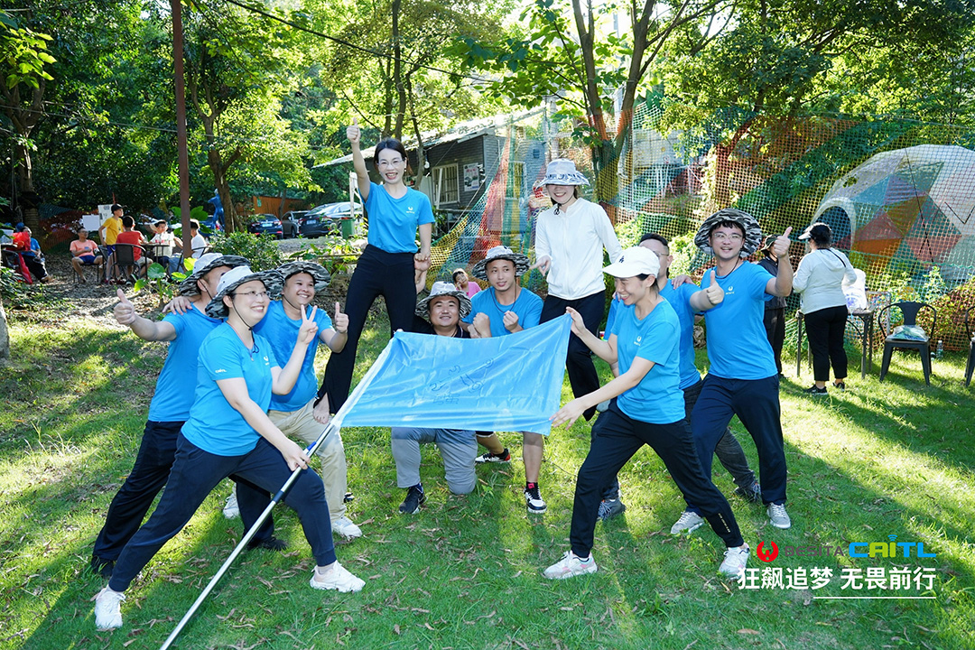 百思泰 | 2023“狂飆追夢,無畏前行”團建活動 百思泰 | 2023“狂飆追夢,無畏前行”團建活動