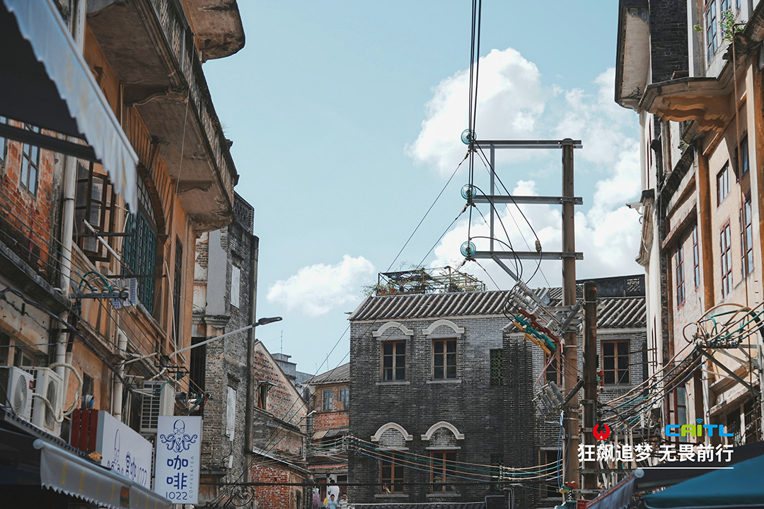 百思泰 | 2023“狂飆追夢,無畏前行”團建活動 百思泰 | 2023“狂飆追夢,無畏前行”團建活動