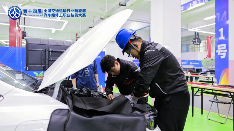 2023全國新能源汽車維修工職業(yè)技能大賽|百思泰贊助助力公平競技與行業(yè)發(fā)展 2023全國新能源汽車維修工職業(yè)技能大賽|百思泰贊助助力公平競技與行業(yè)發(fā)展