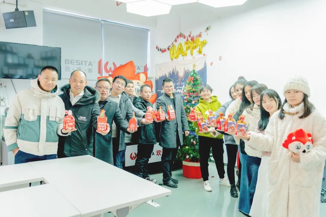 圣誕節(jié)快樂|百思泰全體員工歡度圣誕節(jié) 圣誕節(jié)快樂|百思泰全體員工歡度圣誕節(jié)